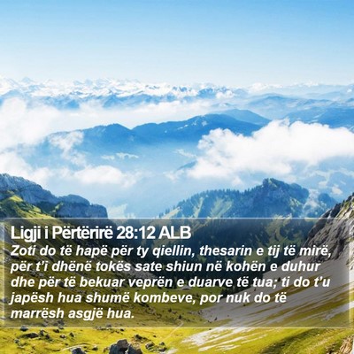 Ligji i Përtërirë 28:12 ALB Bible Verse Image