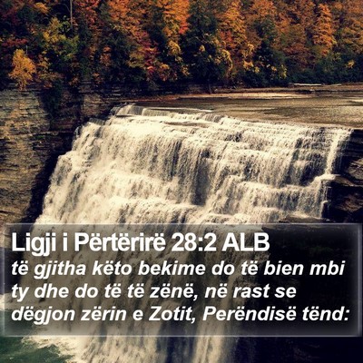 Ligji i Përtërirë 28:2 ALB Bible Verse Image