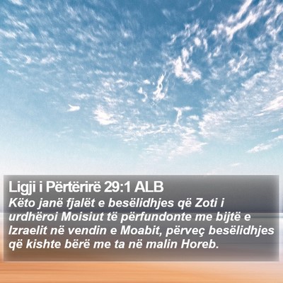 Ligji i Përtërirë 29:1 ALB Bible Verse Image