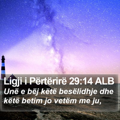 Ligji i Përtërirë 29:14 ALB Bible Verse Image