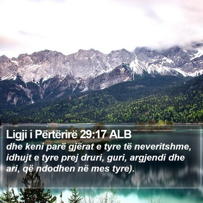 Ligji i Përtërirë 29:17 ALB Bible Verse Image