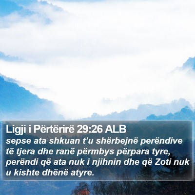 Ligji i Përtërirë 29:26 ALB Bible Verse Image