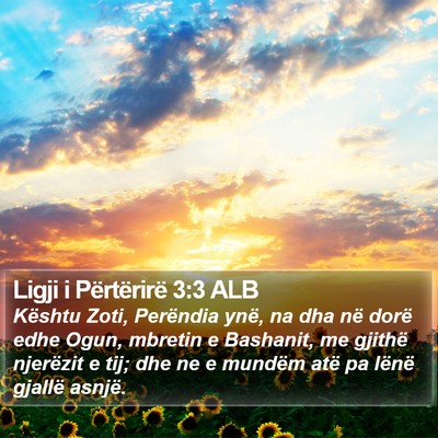 Ligji i Përtërirë 3:3 ALB Bible Verse Image