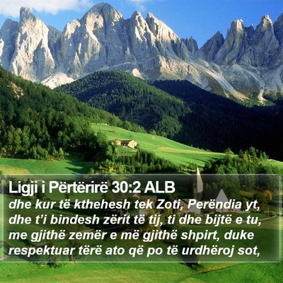Ligji i Përtërirë 30:2 ALB Bible Verse Image