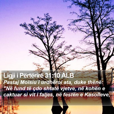 Ligji i Përtërirë 31:10 ALB Bible Verse Image