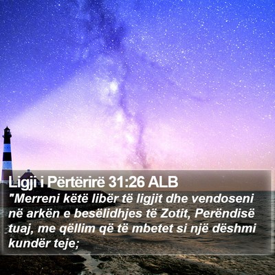 Ligji i Përtërirë 31:26 ALB Bible Verse Image