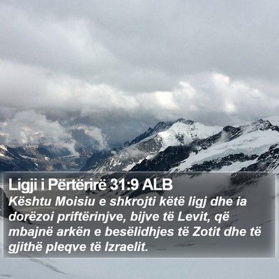 Ligji i Përtërirë 31:9 ALB Bible Verse Image
