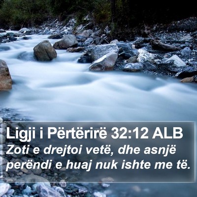 Ligji i Përtërirë 32:12 ALB Bible Verse Image