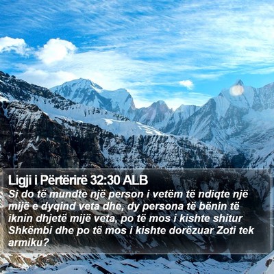 Ligji i Përtërirë 32:30 ALB Bible Verse Image