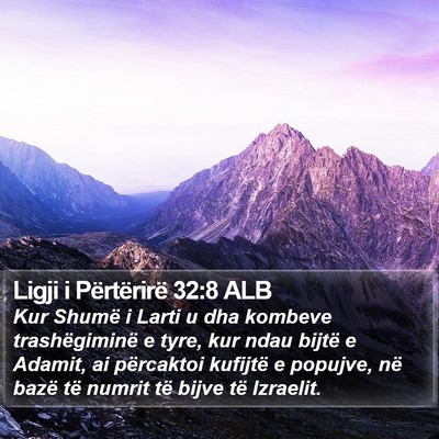 Ligji i Përtërirë 32:8 ALB Bible Verse Image