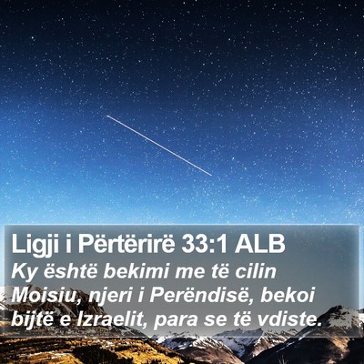 Ligji i Përtërirë 33:1 ALB Bible Verse Image