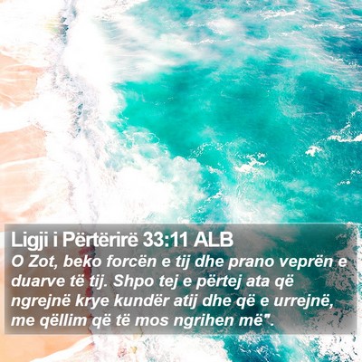 Ligji i Përtërirë 33:11 ALB Bible Verse Image