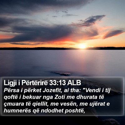 Ligji i Përtërirë 33:13 ALB Bible Verse Image