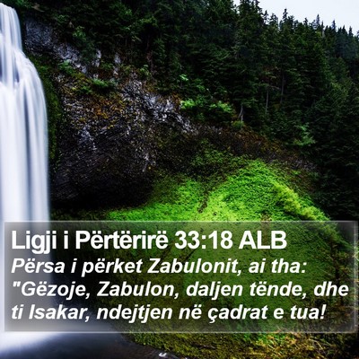 Ligji i Përtërirë 33:18 ALB Bible Verse Image