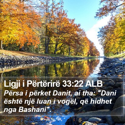 Ligji i Përtërirë 33:22 ALB Bible Verse Image