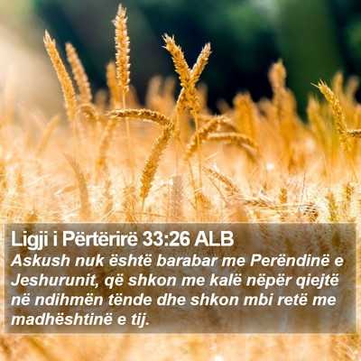 Ligji i Përtërirë 33:26 ALB Bible Verse Image