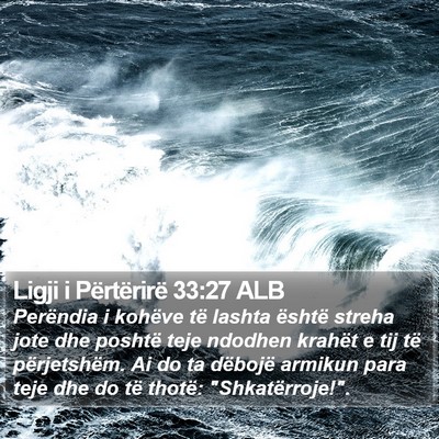 Ligji i Përtërirë 33:27 ALB Bible Verse Image