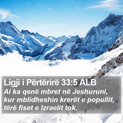 Ligji i Përtërirë 33:5 ALB Bible Verse Image