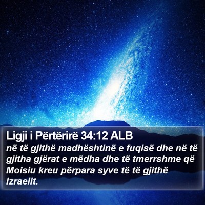 Ligji i Përtërirë 34:12 ALB Bible Verse Image