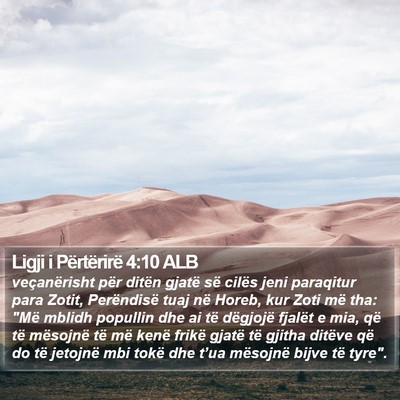 Ligji i Përtërirë 4:10 ALB Bible Verse Image