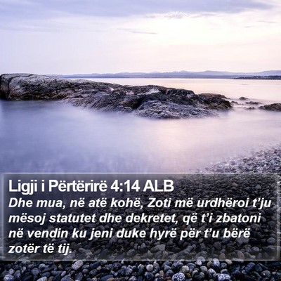 Ligji i Përtërirë 4:14 ALB Bible Verse Image
