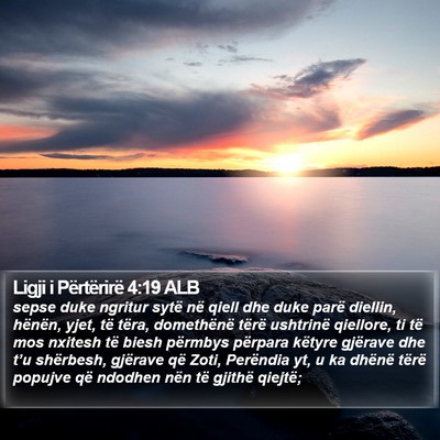 Ligji i Përtërirë 4:19 ALB Bible Verse Image