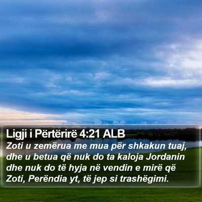 Ligji i Përtërirë 4:21 ALB Bible Verse Image