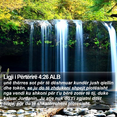 Ligji i Përtërirë 4:26 ALB Bible Verse Image