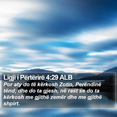 Ligji i Përtërirë 4:29 ALB Bible Verse Image