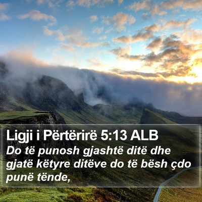 Ligji i Përtërirë 5:13 ALB Bible Verse Image