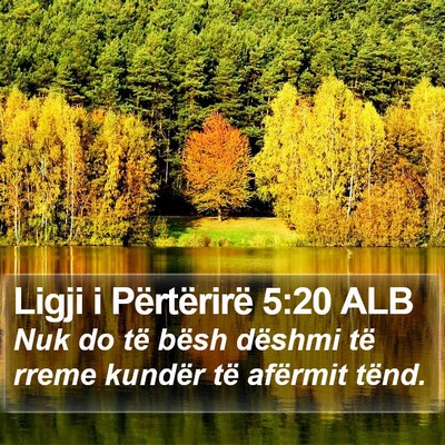 Ligji i Përtërirë 5:20 ALB Bible Verse Image