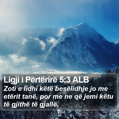Ligji i Përtërirë 5:3 ALB Bible Verse Image