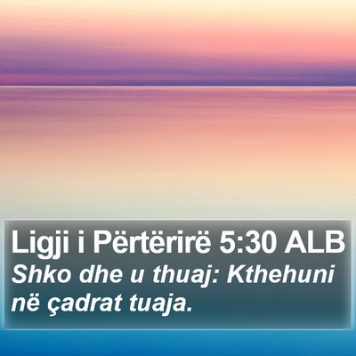 Ligji i Përtërirë 5:30 ALB Bible Verse Image