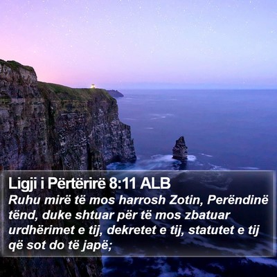 Ligji i Përtërirë 8:11 ALB Bible Verse Image