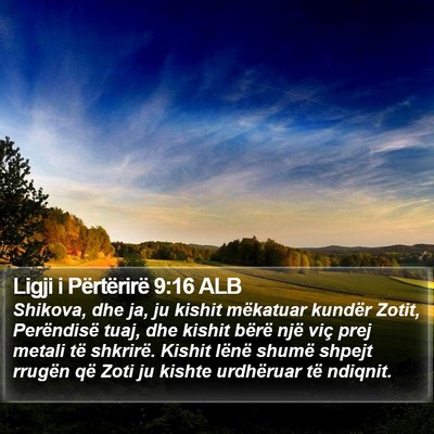 Ligji i Përtërirë 9:16 ALB Bible Verse Image
