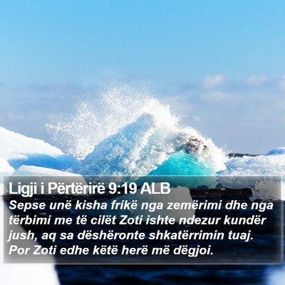 Ligji i Përtërirë 9:19 ALB Bible Verse Image