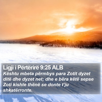 Ligji i Përtërirë 9:25 ALB Bible Verse Image