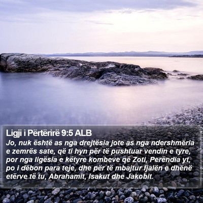 Ligji i Përtërirë 9:5 ALB Bible Verse Image