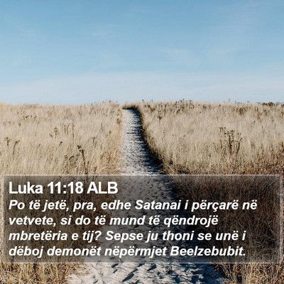 Luka 11:18 ALB Bible Verse Image