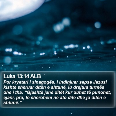 Luka 13:14 ALB Bible Verse Image
