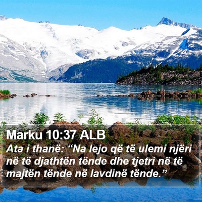 Marku 10:37 ALB Bible Verse Image