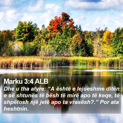Marku 3:4 ALB Bible Verse Image