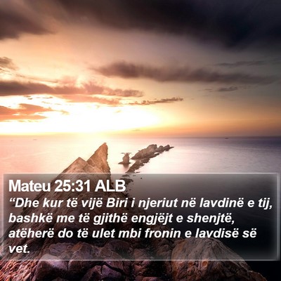 Mateu 25:31 ALB Bible Verse Image