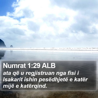 Numrat 1:29 ALB Bible Verse Image