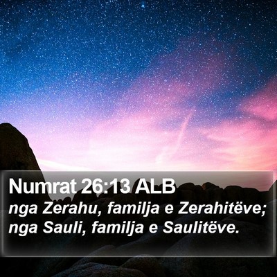 Numrat 26:13 ALB Bible Verse Image