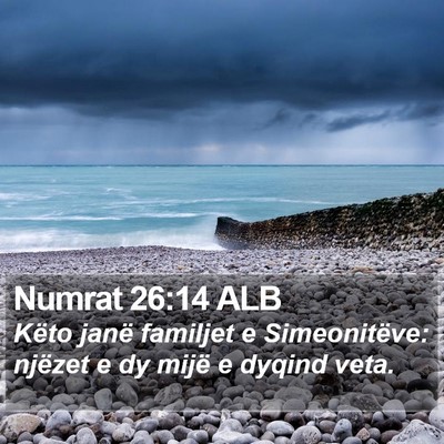 Numrat 26:14 ALB Bible Verse Image
