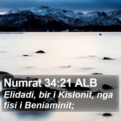 Numrat 34:21 ALB Bible Verse Image
