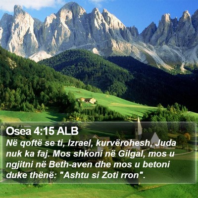 Osea 4:15 ALB Bible Verse Image