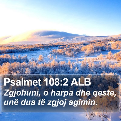 Psalmet 108:2 ALB Bible Verse Image