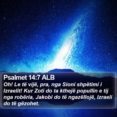 Psalmet 14:7 ALB Bible Verse Image
